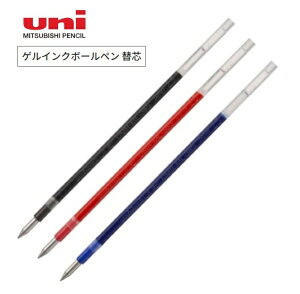 �O�H���M uni-ball one3 ���j�{�[�� ����3 �֐c UMR-ML-38/05S