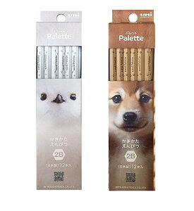 OHM uni Palette jpbg M  K5655/K5656 (dxF2B)