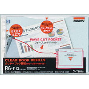 N[ubNiEF[uJbgjp֎ B6 @20RN@[T888B@10