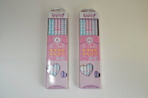 g{M ippoI ҂ 2B vg Girl KB-KRW04-2B 12{