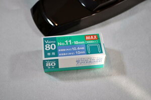 Vaimo80��p No.11�j No.11-10mm