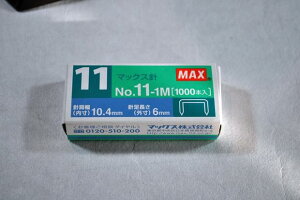 �}�b�N�X�@Vaimo ��p No.11�j No.11-1M