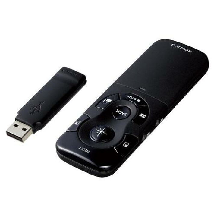 楽天市場】コクヨ PCプレゼンポインター＜エアビーム・マウス 