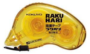 ʃe[vqNnr͓\i{́jRNʃe[v 10mm×10m