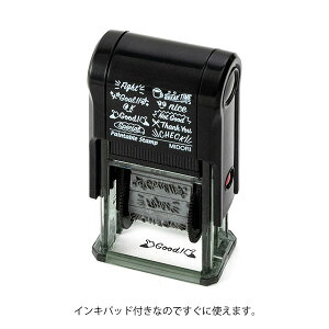 スタンプ 英語の人気商品 通販 価格比較 価格 Com
