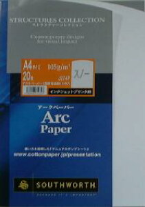 サウスワース社 プリンタ用紙 アークーペーパー