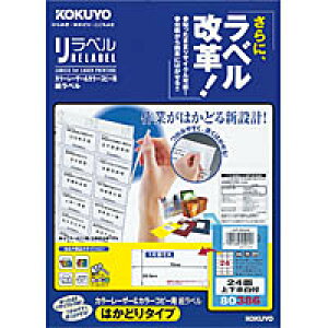 �J���[���[�U�[&�J���[�R�s�[�Ή����x���p���@�����x�� A4 �@LBP-E80386