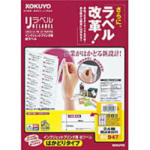 CNWFbgv^pxx KJ-E80947