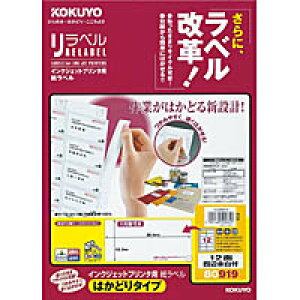 CNWFbgv^pxx KJ-E80919