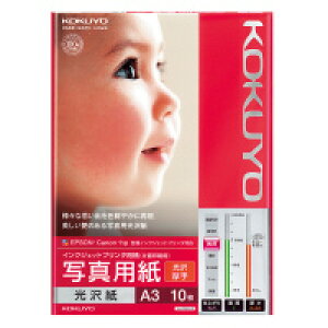 RN ʐ^p 򎆁E A3 10KJ-G13A3-10N