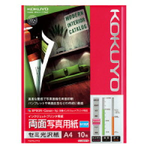 RN ʎʐ^p Z~ A4 10