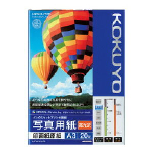 RN@ʐ^p@掆@A3@20