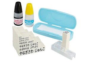 V`n^@OpSZbg Ȃ܂X^vwBOX i[I[_[j