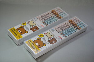 2019N OHM bN}M(jX^[EB/2B)