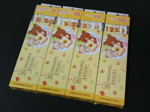 2018N OHM bN}M(B/2B/4B/6B)