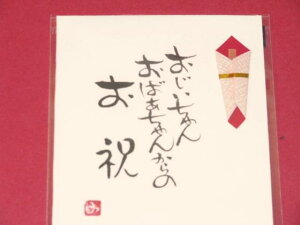 菑(jV܁j@u@΂񂩂̂j@ijv