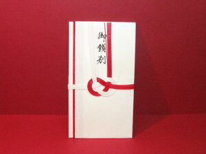 荗(jV܁ju݁v@ԁ@S