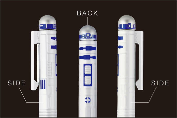 楽天市場】シャーボX スター・ウォーズコレクション Limited Edition 