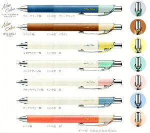 Gi[WF Ni mbN{[y 0.3,0.4,0.5mm j[h`bv