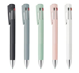 ブレン4＋S 0.7 多機能ペン　ゼブラ　 4色ボールペン（0.7）+シャープペン (0.5)