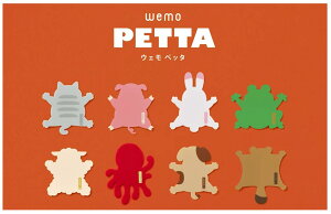 YAMATO wemo PETTA}g EF yb^