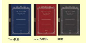 Premium C.D. NOTEBOOK B5 182x257mm @APICA fs04gm