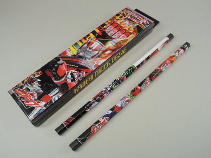 楽天市場】仮面ライダー ドライブかきかた鉛筆(B/2B) 2015年 : あっと 