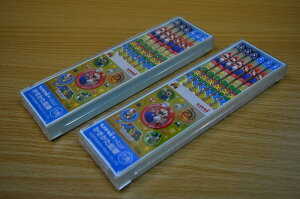 �����������M�@�X�[�p�[�}���I�@ B/2B�@2014�N�ŎO�H���M�@���j�X�^�[