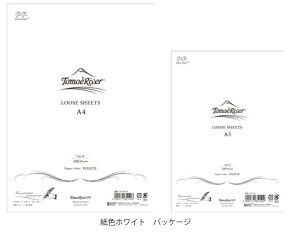 SAKAEeNjJy[p[ [YV[g gGo[ FP A5 zCg 52g 100 SR-A5P-W