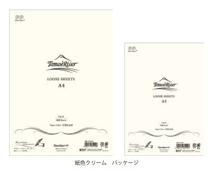 SAKAEeNjJy[p[ [YV[g gGo[ FP A4 N[ 52g 100 SR-A4P-C