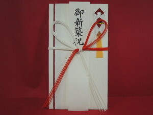 荗(jV܁ju݁vԌ Vzj