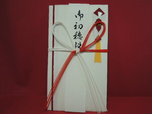 荗(jV܁ju݁vԌ 䏉䗿