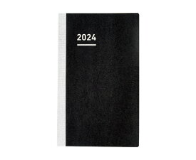 2024年版 コクヨ ジブン手帳 Biz DIARYカバーなし Bizダイアリーノート(B6/A5スリム)