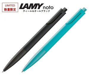 �y2026 ����J���[�zLAMY noto ���~�[ �m�g �I�[���u���b�N���e�B�[��