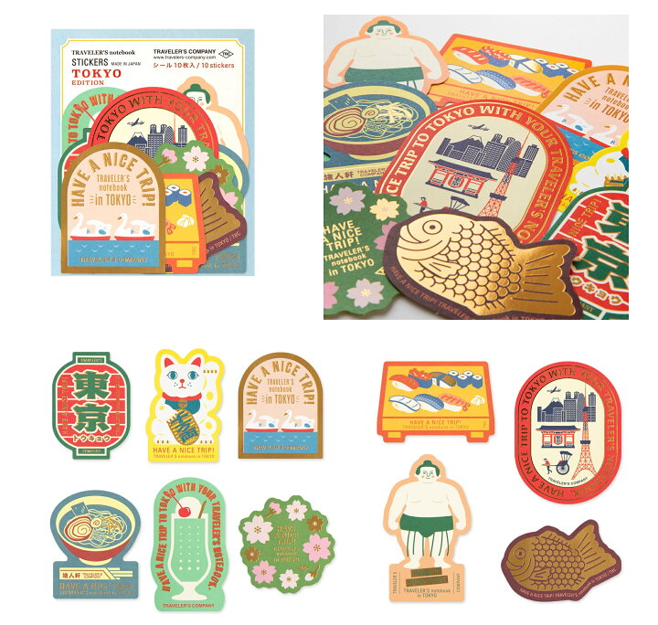楽天市場】限定 TRAVELER トラベラーズノート TOKYO エディション レギュラーサイズ 限定 新品