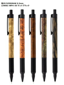 Luddite EVERDRAW 0.5 mm_Cg  }bgubN V[vyV