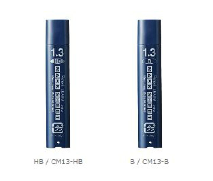 ぺんてる マークシートシャープペン 替芯 1.3mm : あっとエヌ(@N) ぺんてる マークシートシャープペン 替芯 1.3mm : あっとエヌ(@N)