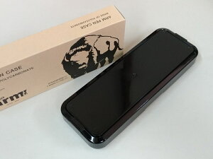 筆箱 アーム筆入れ ペンケースの人気商品 通販 価格比較 価格 Com 筆箱 アーム筆入れ ペンケースの人気商品 通販 価格比較 価格 Com