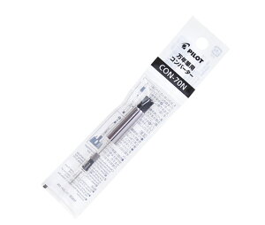 PILOT �p�C���b�g �R���o�[�^ CON-70N