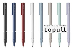 TX^[ topull gv topull S V[vy topull B {[y