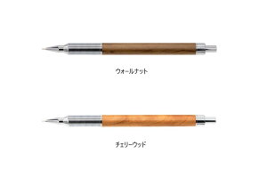 _Cg Luddite EVERDRAW 0.5 mm V[vyV EVERDRAW Wood Model 0.5