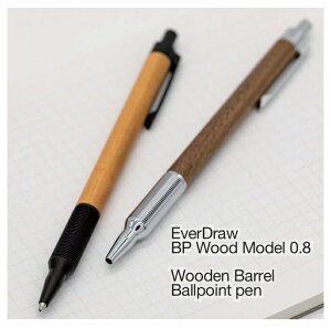 Luddite EVERDRAW BP Wood Model 0.8���_�C�g �E�b�h���f�� �{�[���y�� 0.8