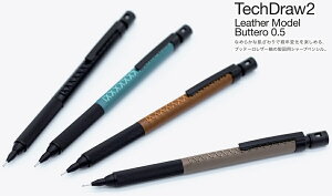 Luddite Tech Draw2 0.5mm_Cg ube[U[ V[vyV