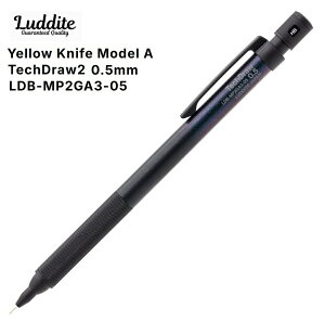 LUDDITE Tech Draw2 Yellow Knife���_�C�g �e�b�N�h���[2 �C�G���[�i�C�t�V���[�v�y���V�� 0.5mm