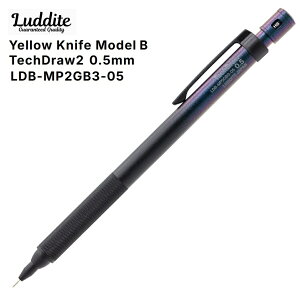 LUDDITE Tech Draw2 Yellow Knife_Cg ebNh[2 CG[iCtV[vyV 0.5mm