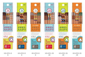 M@Fؕ@B.2B@Kimonogatari g{M@Tombow02P05Nov16