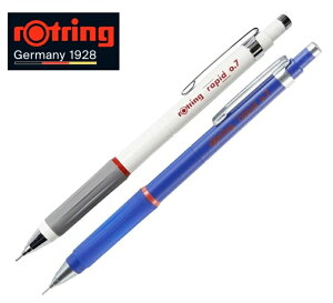 rotring rapidbgO sbh V[vyV 0.7mm