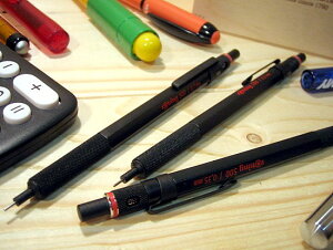 rotring 500bgO500 V[vyV