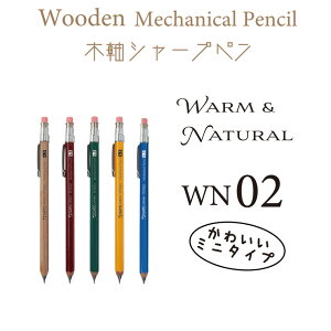 ؎V[v WN02 I[g OHTO 0.5mm ~j^Cv