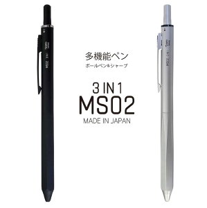 �I�[�g ���@�\�y�� MS02-MF3�@OHTO 3 in 1